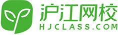 滬江網(wǎng)校在線教育app開(kāi)發(fā)（在線售課/視頻/直播）解決方案