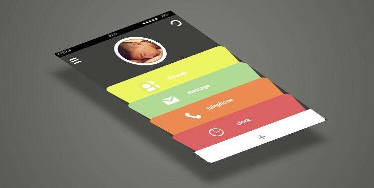 <a href=http://m.dgfuneng.cn>成都app開發</a>產品經理分析找工作app為什么這么火