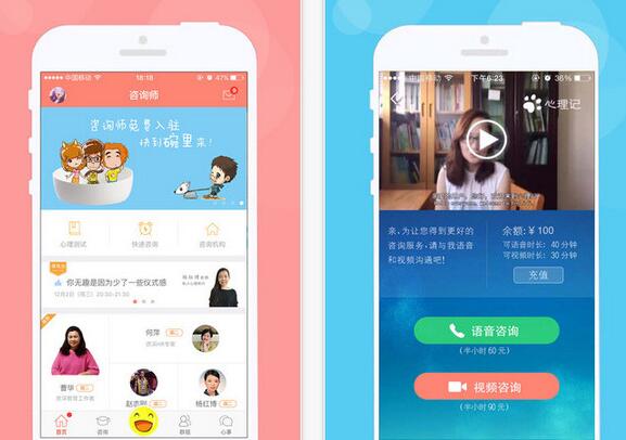 無(wú)人藥店app軟件開發(fā)如何讓藥店24小時(shí)營(yíng)業(yè)