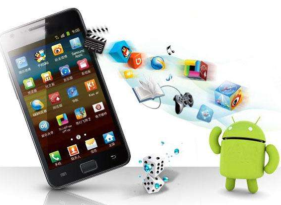 <a href=http://m.dgfuneng.cn>成都app開發</a>哪里有