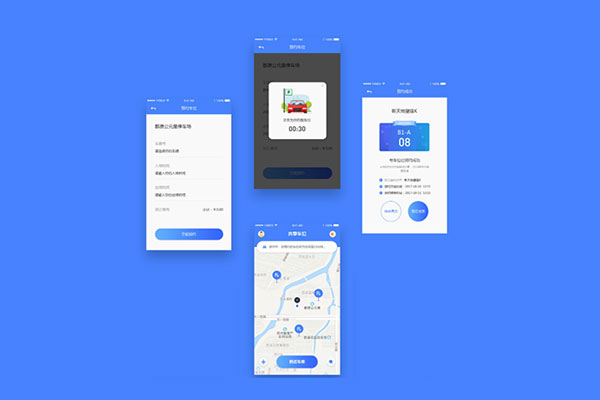 成都未來久分享<a href=http://m.dgfuneng.cn>APP開發</a>之后的APP營銷模式