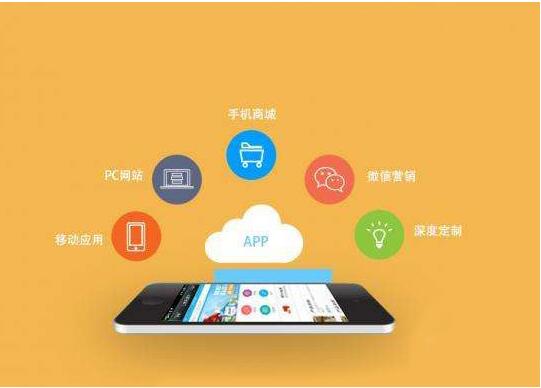 <a href=http://m.dgfuneng.cn>成都<a href=http://m.dgfuneng.cn>APP開發</a></a>外包