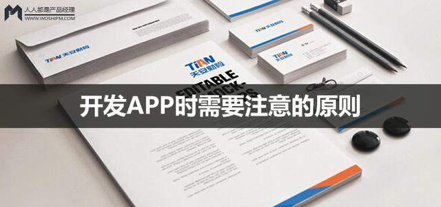 [跑腿<a href=http://m.dgfuneng.cn>APP開發</a>]做一個跑腿接單APP/小程序多少錢