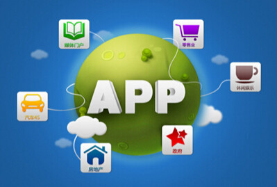 移動應用開發已進到App工廠時期！