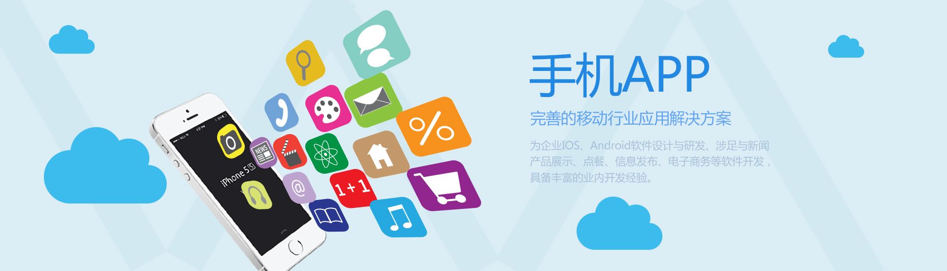 醫(yī)療小程序開(kāi)發(fā)的功能方案簡(jiǎn)介