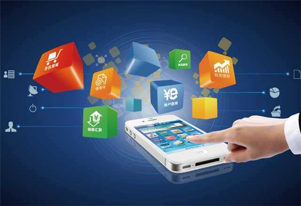 <a href=http://m.dgfuneng.cn>成都<a href=http://m.dgfuneng.cn>APP開發</a></a>公司